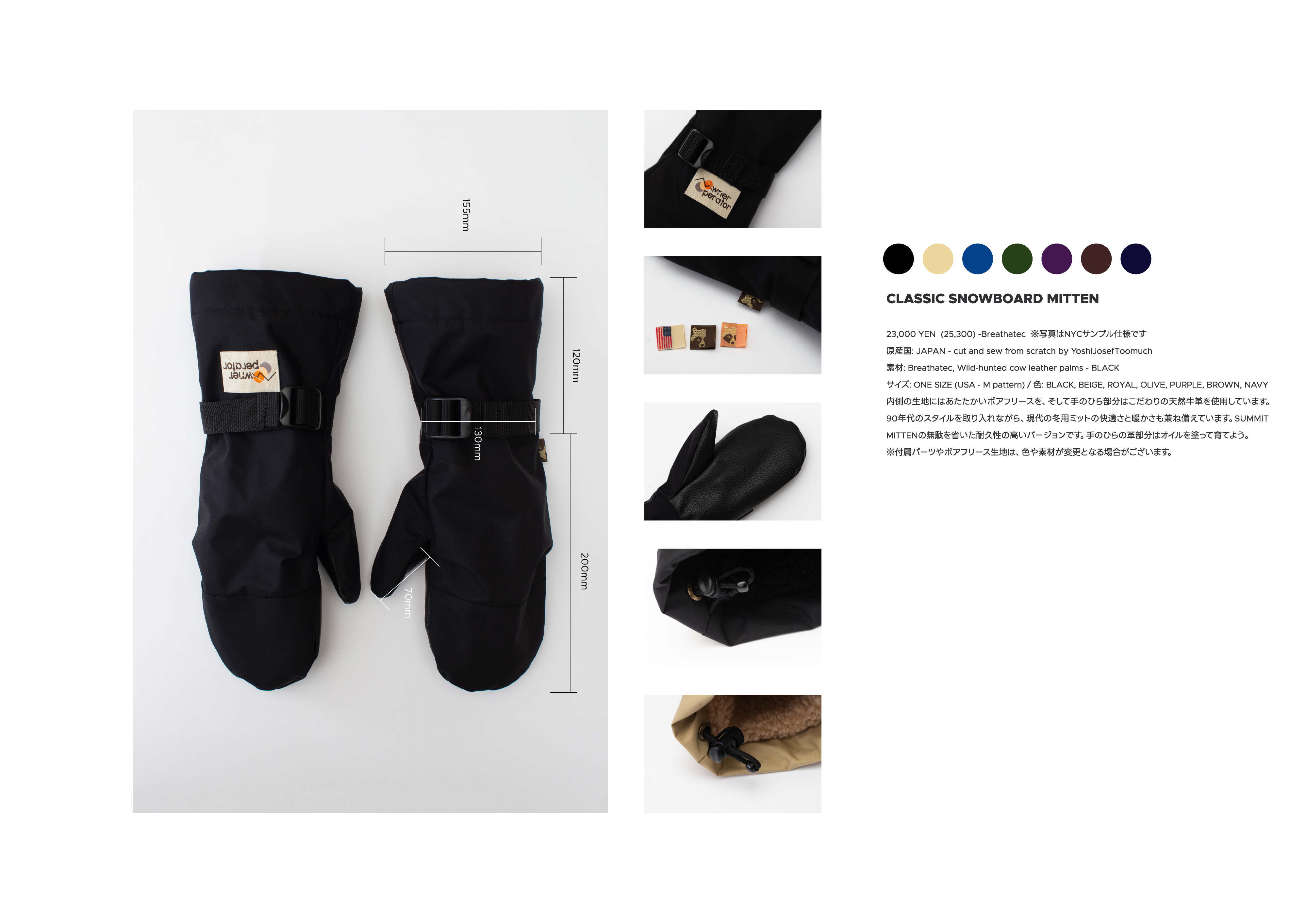 Nativeproducts